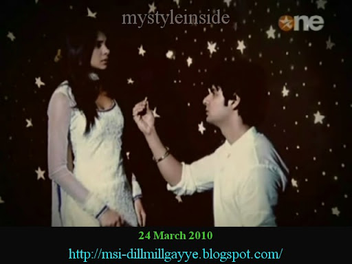 dill mill gayye