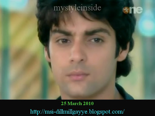 sid dill mill gayye