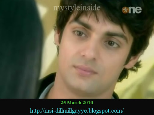 sid dill mill gayye