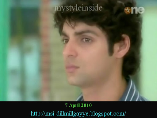 dill mill gayye