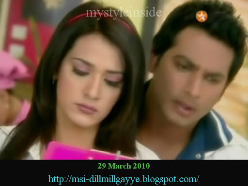 Neha Julka dill mill gayye