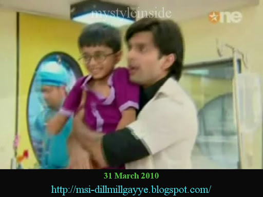 dill mill gayye