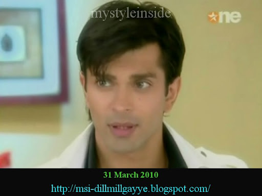 Armaan dill mill gayye