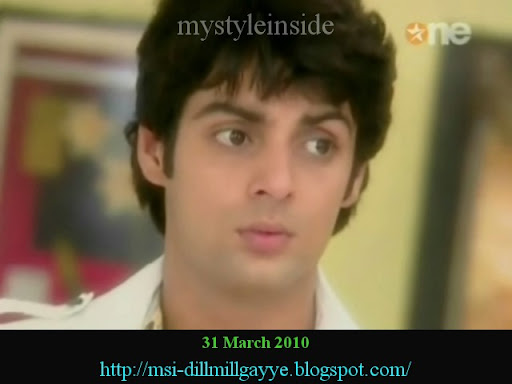 Sid dill mill gayye