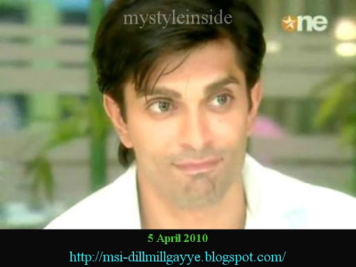 dill mill gayye