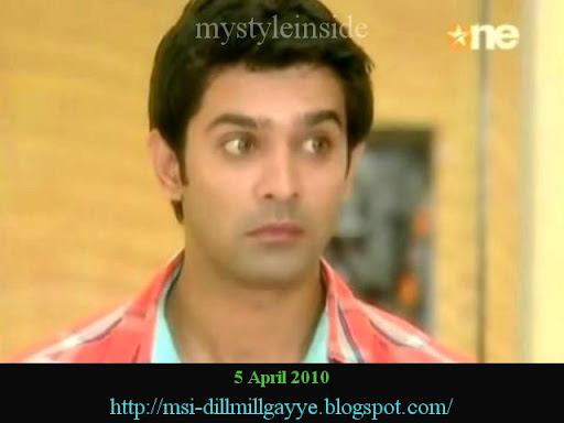 dill mill gayye