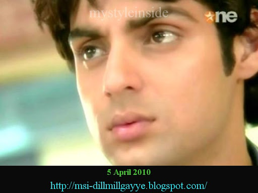 dill mill gayye
