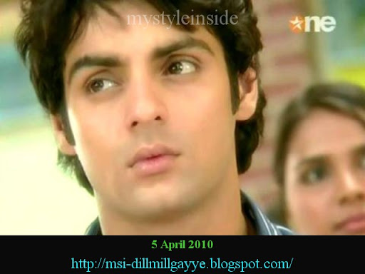 dill mill gayye