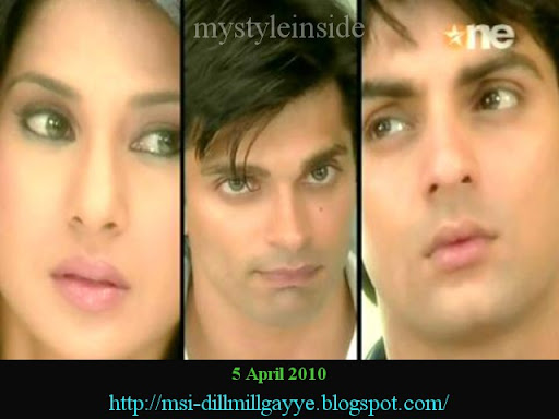 dill mill gayye