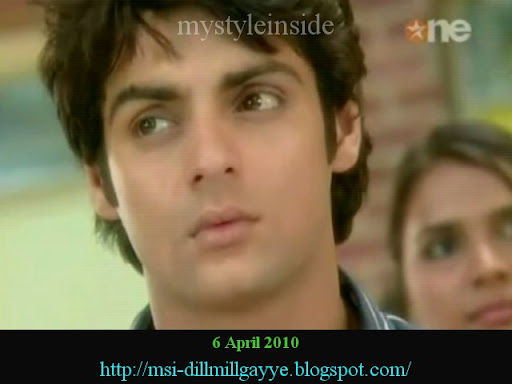 dill mill gayye