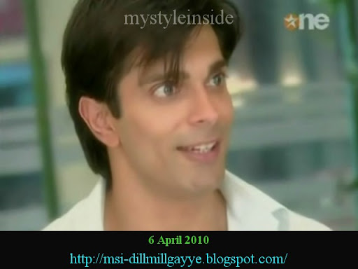 dill mill gayye