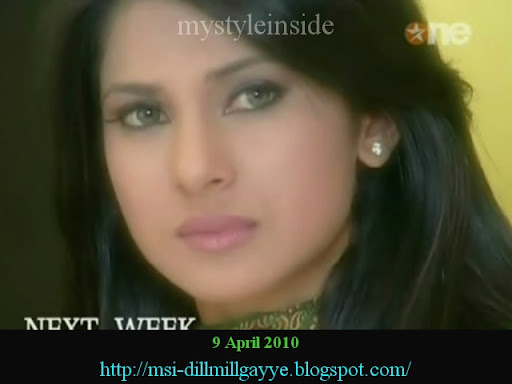 dill mill gayye