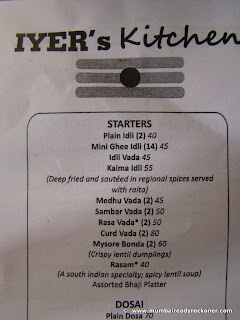 iyers kitchen