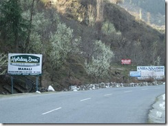 Kullu Manali photo