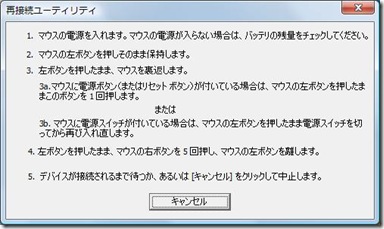 vx-r