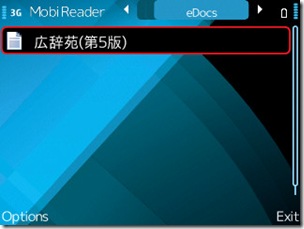 Screenshot0015