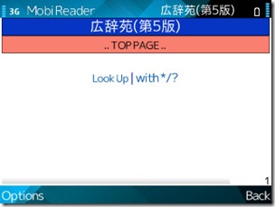 Screenshot0016