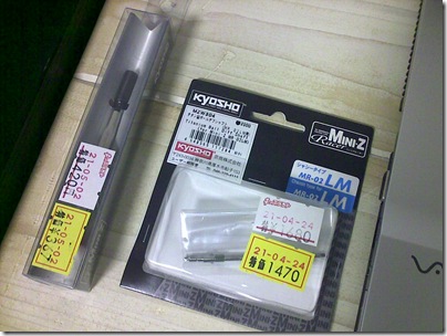 20090504095