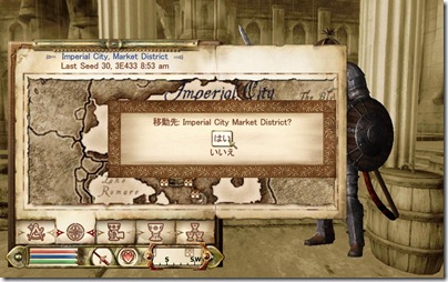 ScreenShot31