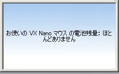popup