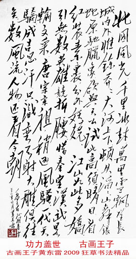毛泽东照片:maozedongzhaopian-1050441