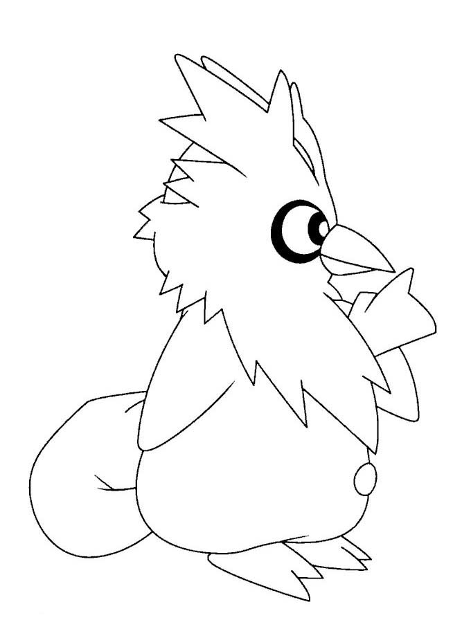 [POKEMON 4[2].jpg]
