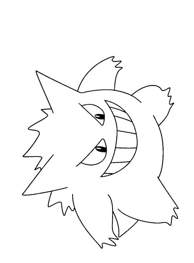 [POKEMON 32[2].jpg]