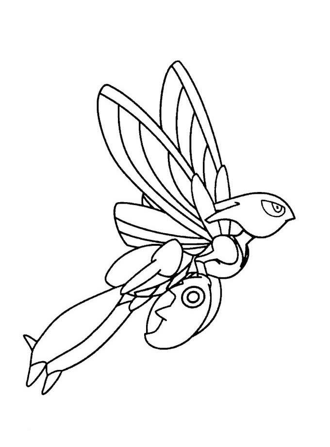 [POKEMON 65[2].jpg]