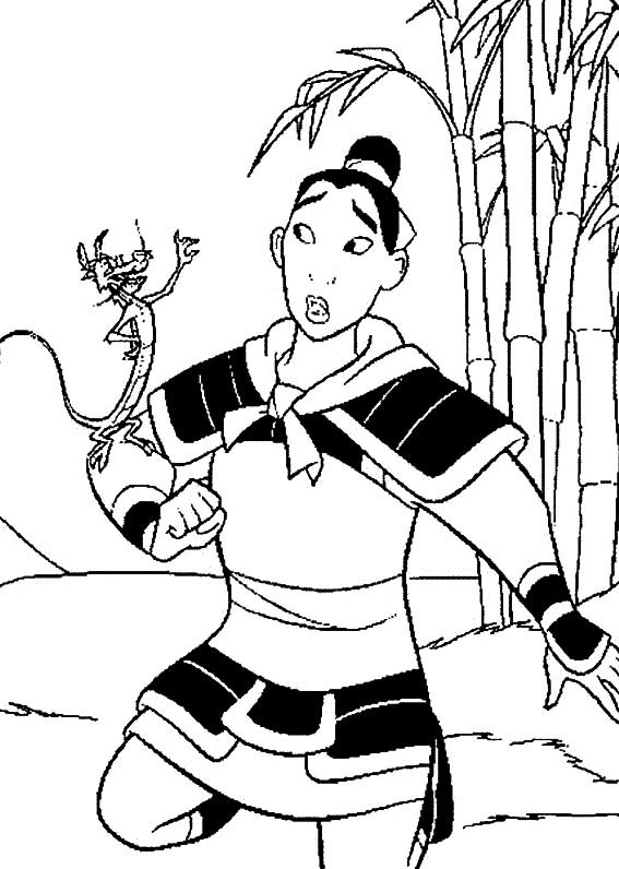 [MULAN24.jpg]