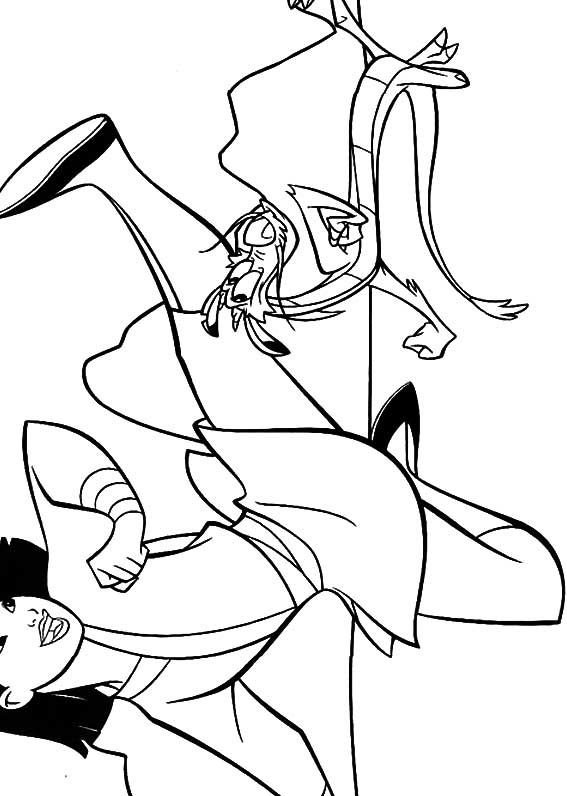 [MULAN32.jpg]