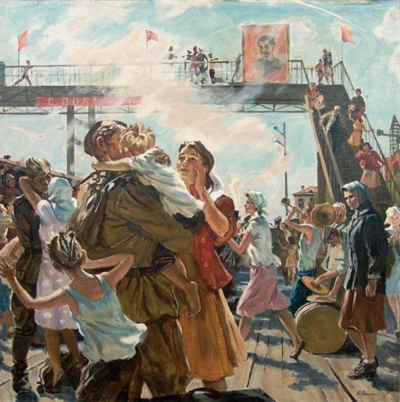 Заглядывая в календарь...
