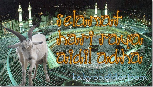 kad-aidil-adha kad-aidil-adha