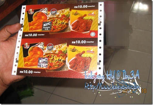 IMG_9577 IMG_9577