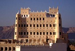 300px-Sultan_Al_Kathiri_Palace_Seiyun_Yemen