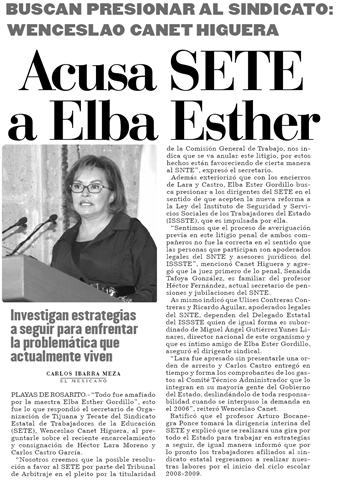 [acusan elba esther[4].png]