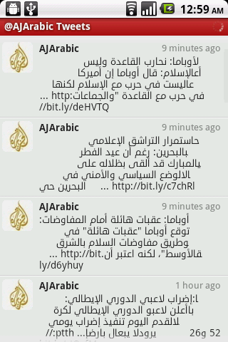 [aljazeera[2].png]