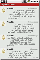 aljazeera