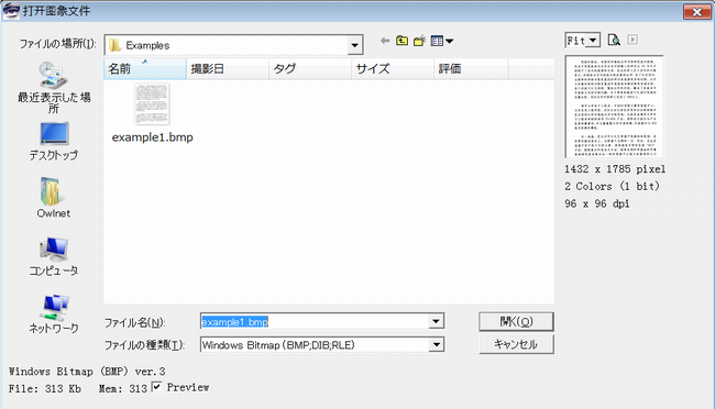 [image52[1].png]