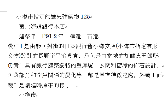 [image15[1].png]