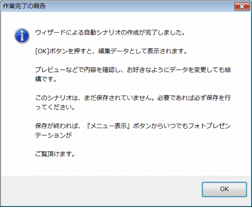 [image[9].png]