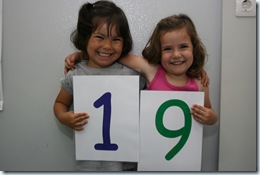 IMG_1900 IMG_1900