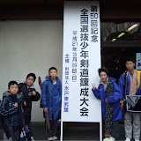 0903280064.jpg