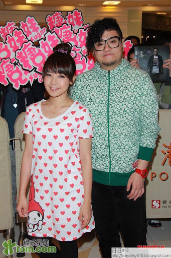 糖妹姓糖