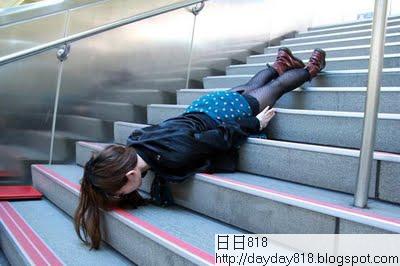 仆街少女