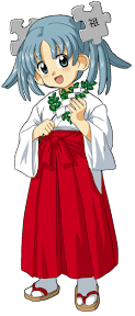 阿宅除了女僕外也萌巫女。