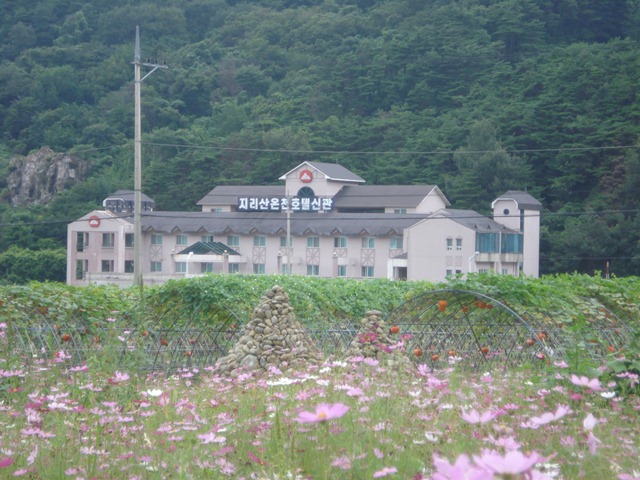 [DSC061405.jpg]