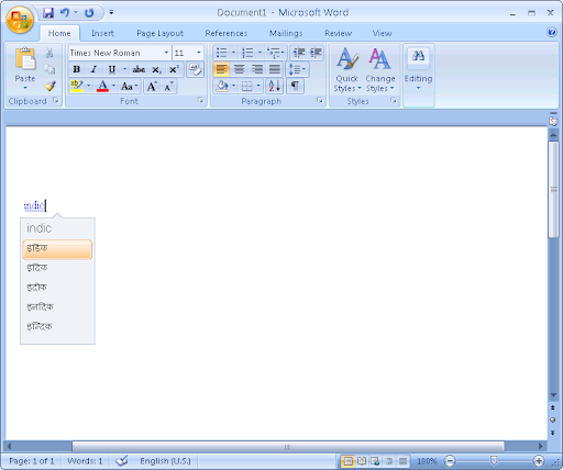 Using Microsoft ILIT in an application on Windows XP