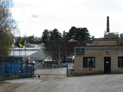 ВАТ Бровар