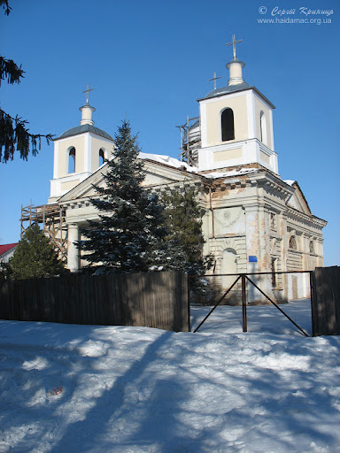 костел Успіння Богородиці