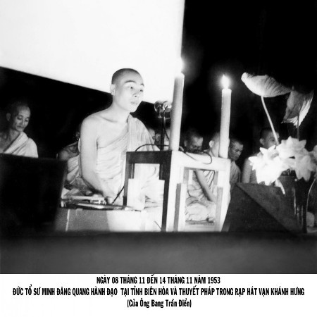 tsmdq (51).jpg